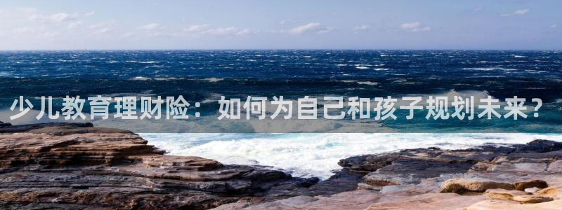 凤凰娱乐FH至尊地址