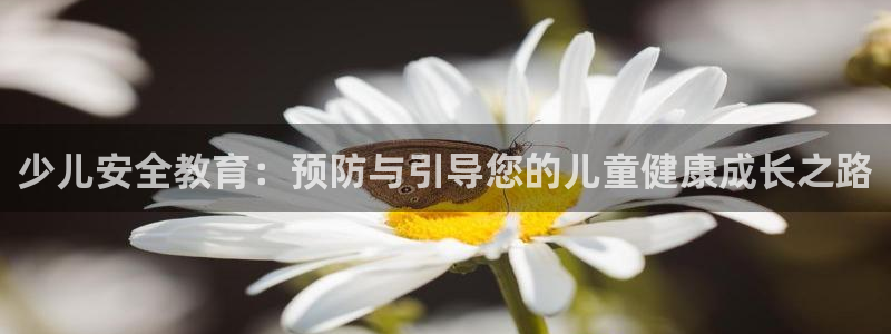 fh至尊冻结
