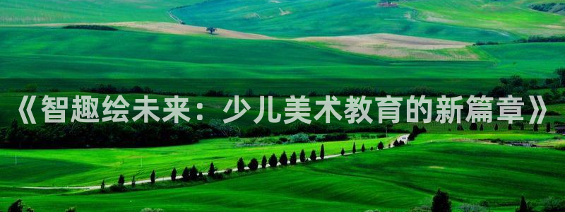 FH至尊app