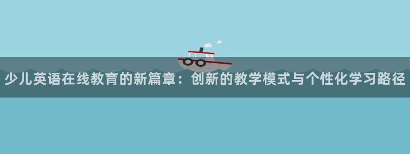 FH至尊凤凰平台登录