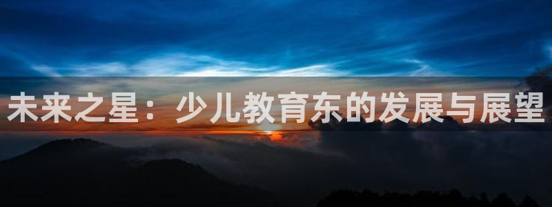 fh至尊经典