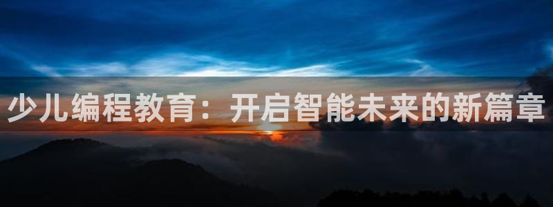 fh至尊平台如何提现