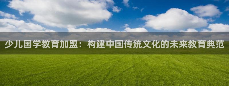 fh至尊平台靠谱吗
