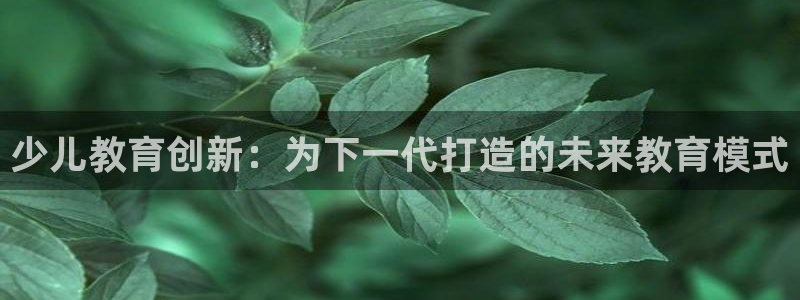 FH凤凰至尊娱乐