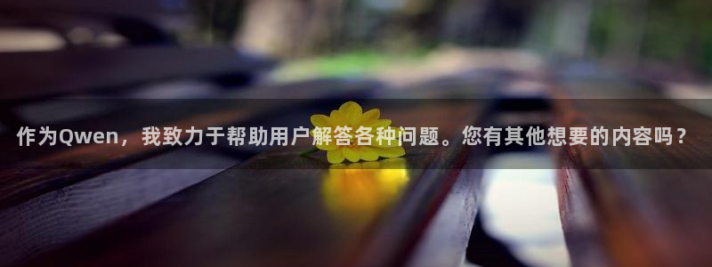 fh凤凰至尊贴吧