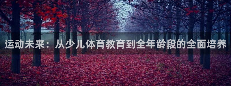 fh至尊最新版本