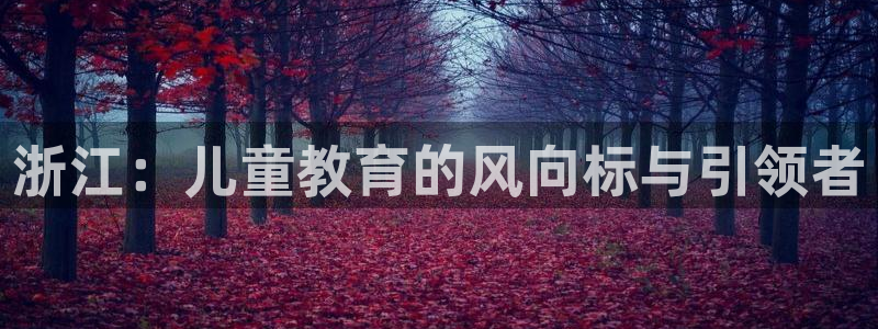 fh至尊平台靠谱吗