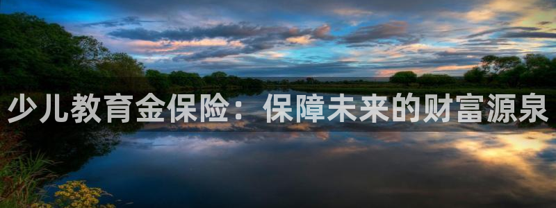 fh凤凰至尊版