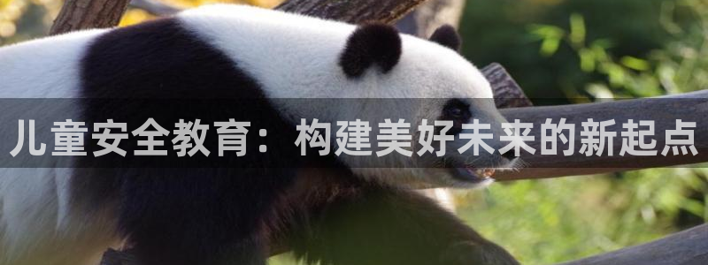 至尊天龙fh7075