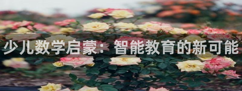 fh至尊app靠谱吗