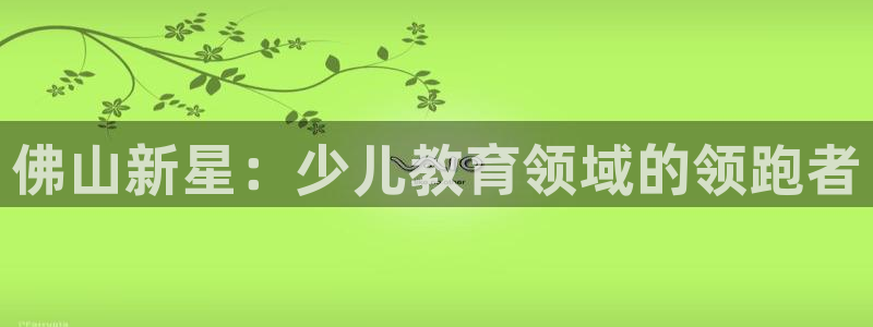 fh至尊游戏玩法