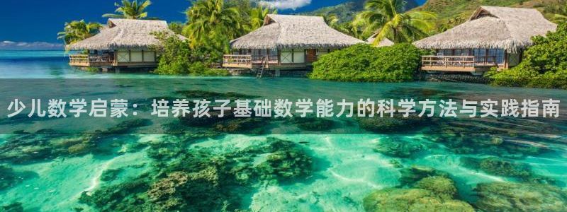 fh至尊提现不了