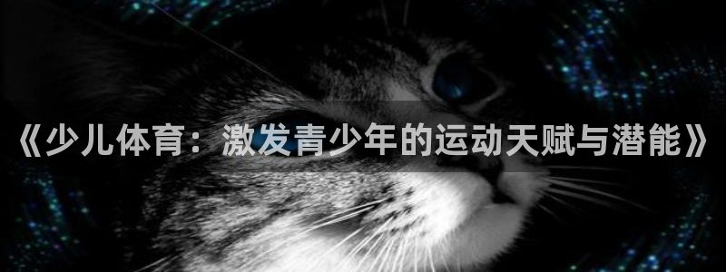 fh至尊平台多少年了