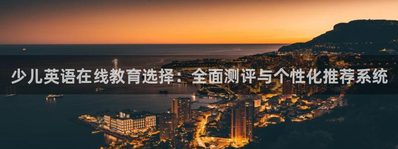 fh至尊 华娱124.com