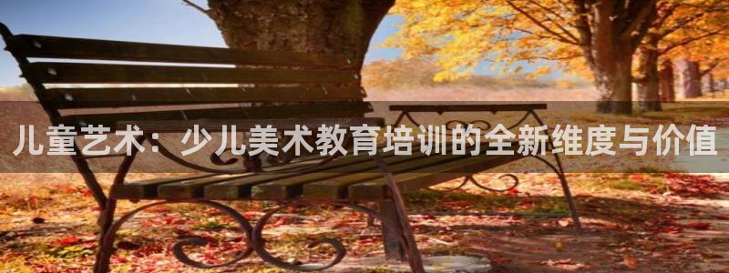 FH至尊娱乐平台