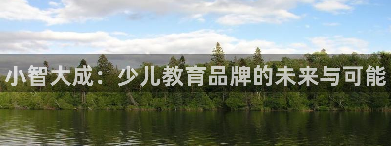 FH至尊信誉怎么样