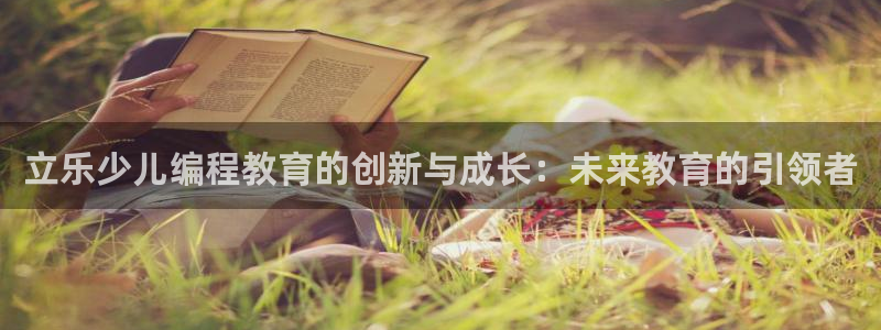 FH至尊凤凰平台登录