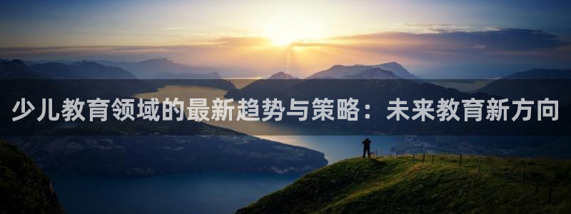 fh至尊游戏彩票