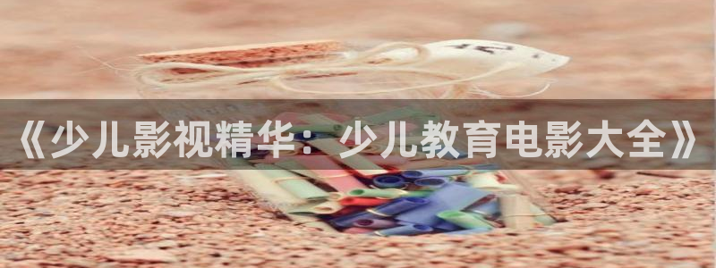 fh至尊凤凰平台下载