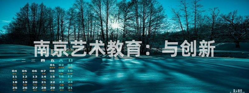FH至尊开户