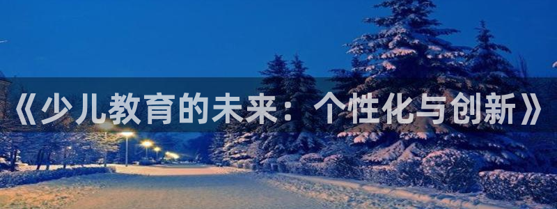 FH至尊娱乐下载二维码