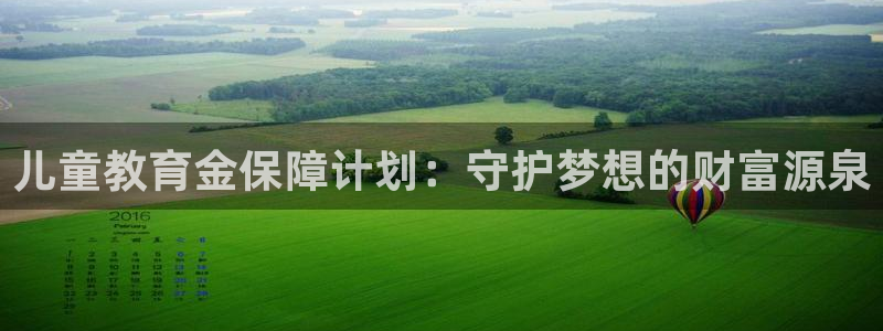 fh至尊平台黑吗