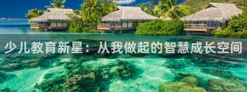 fh至尊平台如何提现