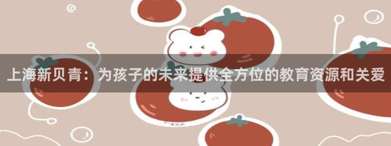 fh至尊凤凰消息的范本