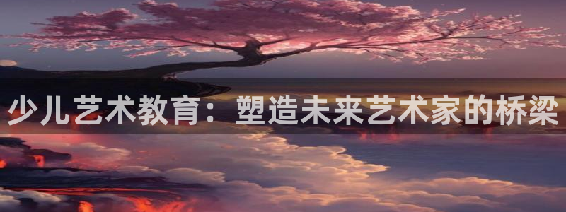 fh至尊游戏客服