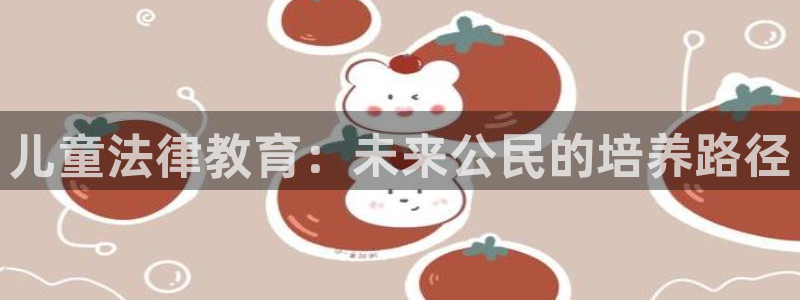 fh至尊版手机app