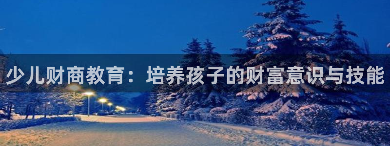 fh凤凰至尊平台