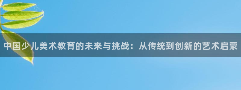 fh至尊闪退