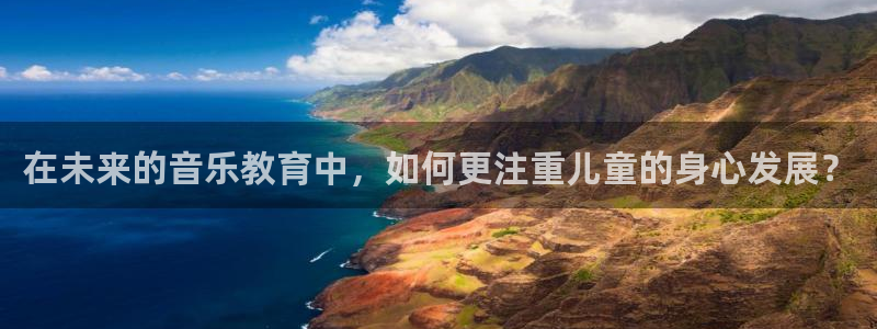凤凰娱乐FH至尊地址