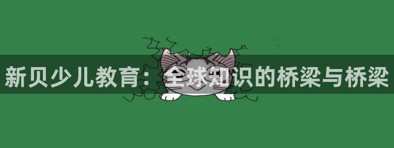 fh至尊怎么注册