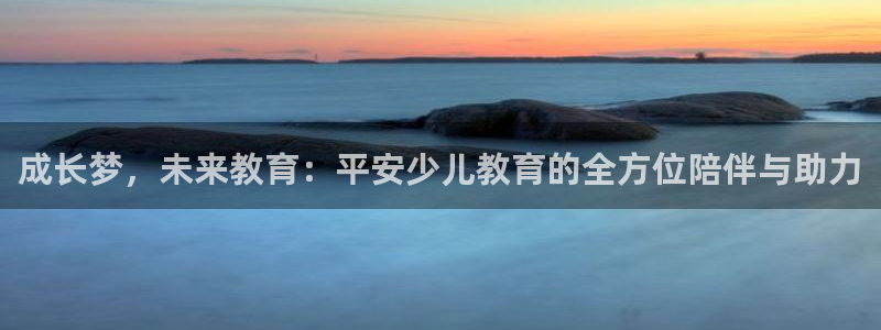 fh至尊平台怎么打不开了呢