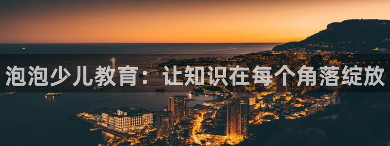 fh至尊凤凰是黑网