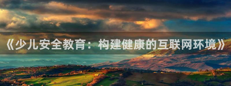 fh至尊怎么注册