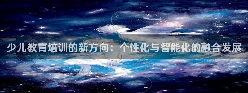 fh至尊多少年了