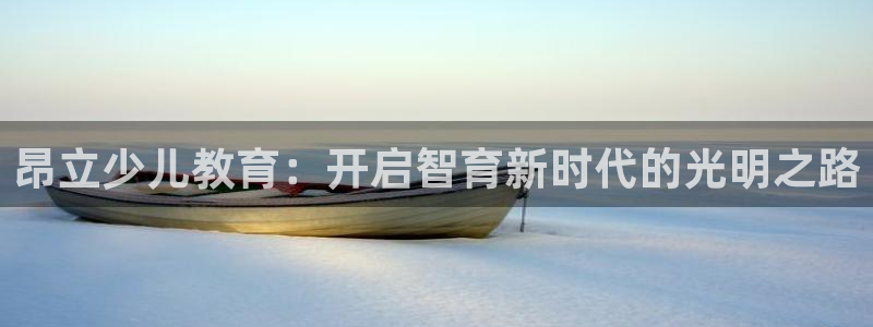 FH至尊开户平台