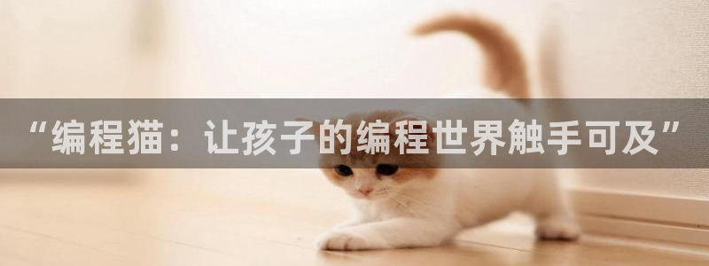 FH至尊娱乐平台