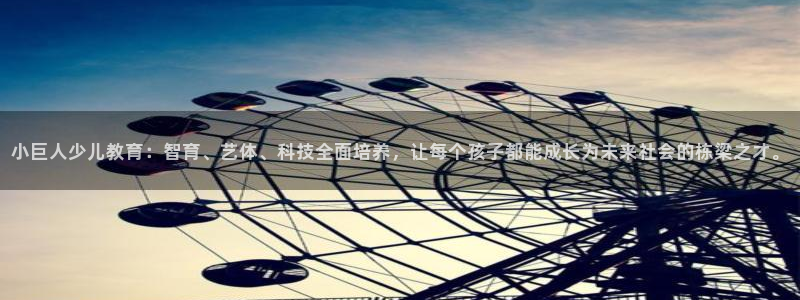 FH至尊娱乐下载二维码