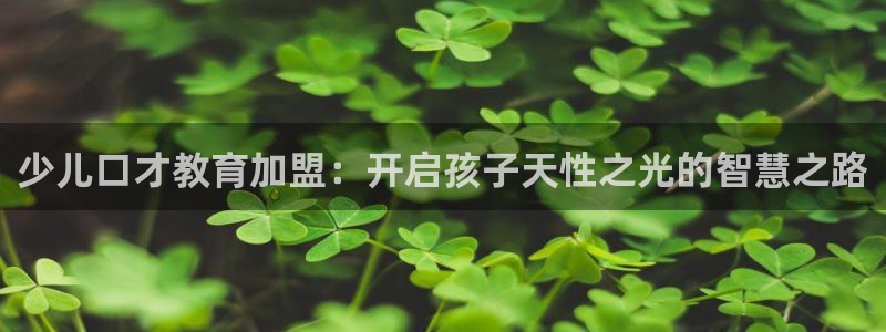 fh凤凰至尊平台