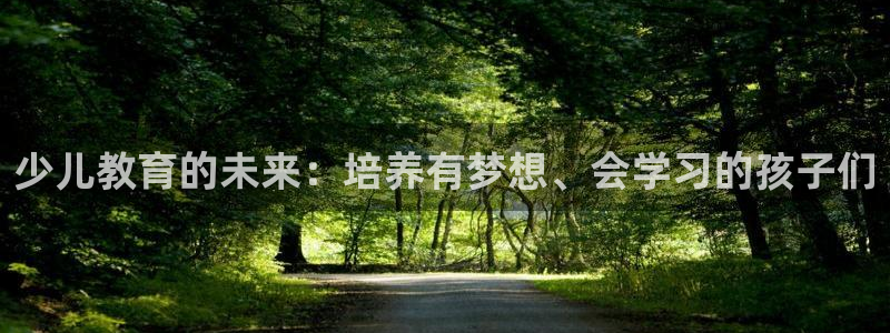 fh至尊网页登入