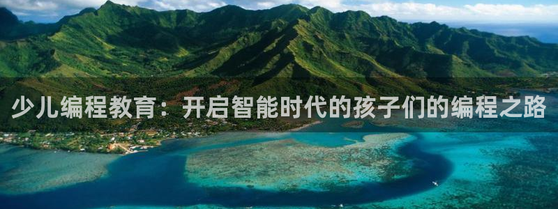 fh至尊平台网页地址