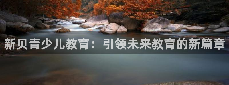 fh凤凰至尊app