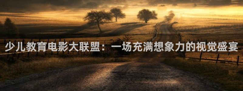fh至尊凤凰