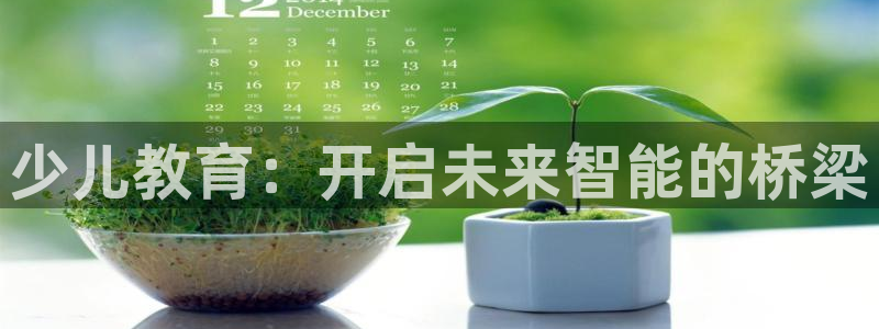 FH至尊apk