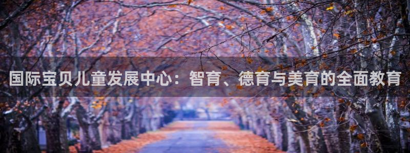 FH至尊是正规平台吗