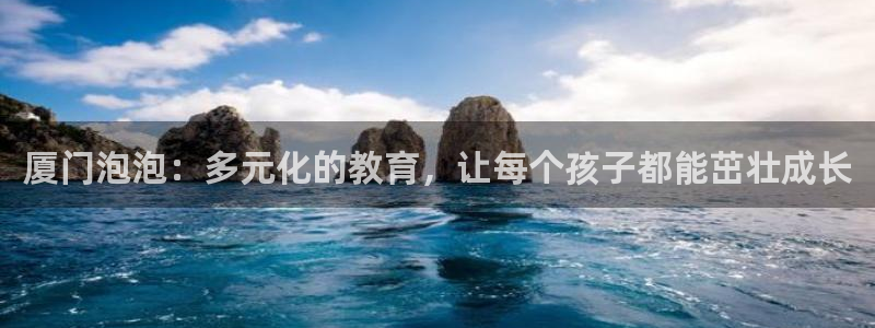 凤凰娱乐FH至尊App