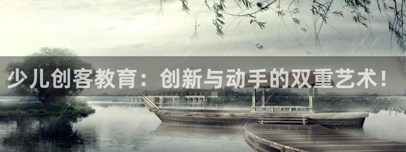FH至尊开户平台
